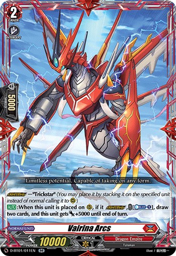 2021 Cardfight!! Vanguard Vairina Arcs #D-BT01/011EN trading card