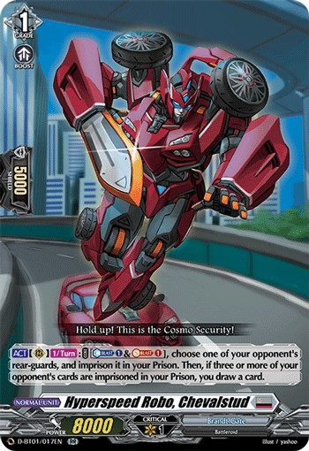Hyperspeed Robo, Chevalstud (Double Rare · Holo)