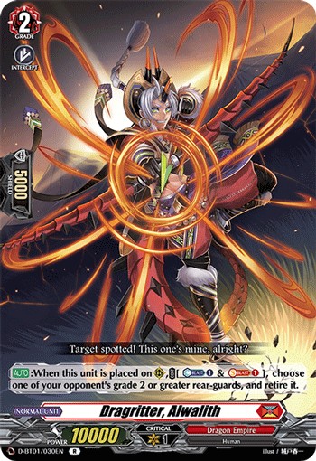 Dragritter, Alwalith (Rare · Normal)