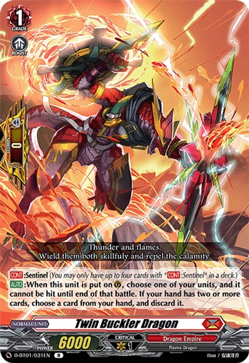 Twin Buckler Dragon (Rare · Normal)