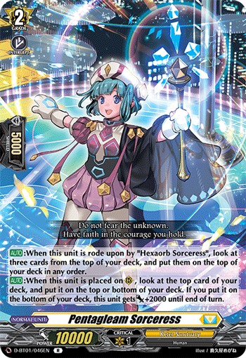 2021 Cardfight!! Vanguard Pentagleam Sorceress #D-BT01/046EN trading card