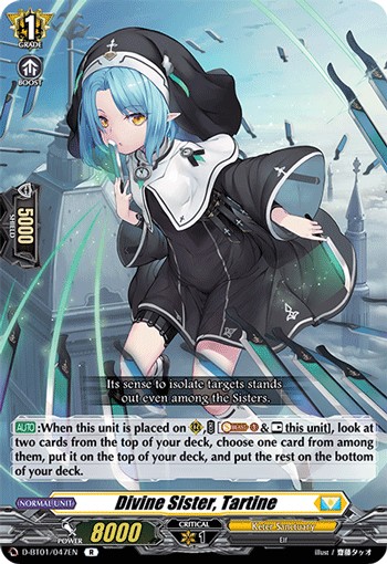 2021 Cardfight!! Vanguard Divine Sister, Tartine #D-BT01/047EN trading card