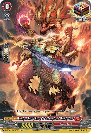 Dragon Deity King of Resurgence, Dragveda (Special Parallel · Holo) · 2021