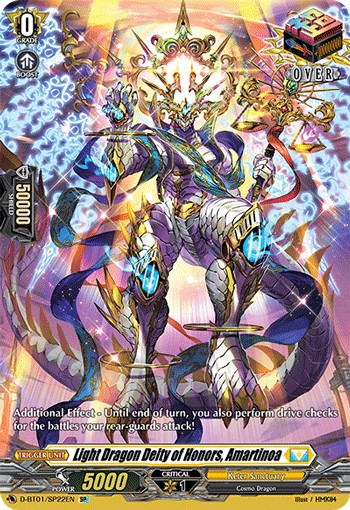 Light Dragon Deity of Honors, Amartinoa (Special Parallel · Holo) · 2021