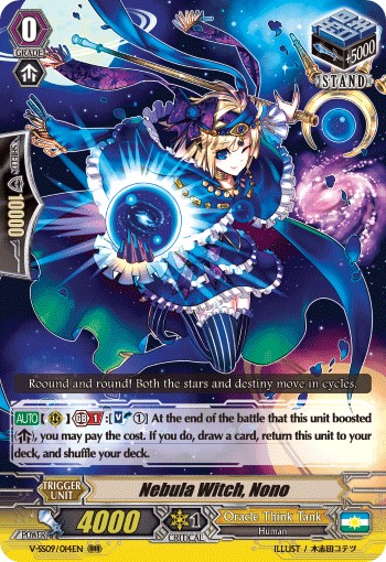 Nebula Witch, Nono - Image 1