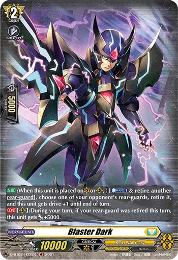 Blaster Dark (Holo) · 2021