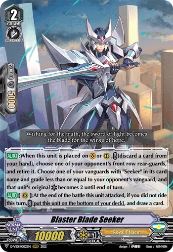 Blaster Blade Seeker (Rrr · Normal)