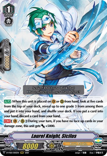 Laurel Knight, Sicilus (Rrr · Normal)