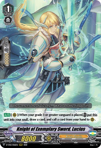 Knight of Exemplary Sword, Lucius (Rrr · Normal)