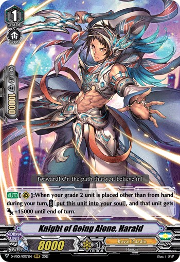 Knight of Going Alone, Harald (Rrr · Normal)