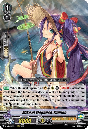 Miko of Elegance, Fumino (Rrr · Normal)