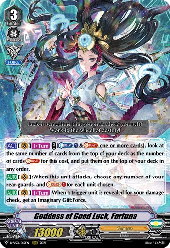 Goddess of Good Luck, Fortuna (Rrr · Normal)