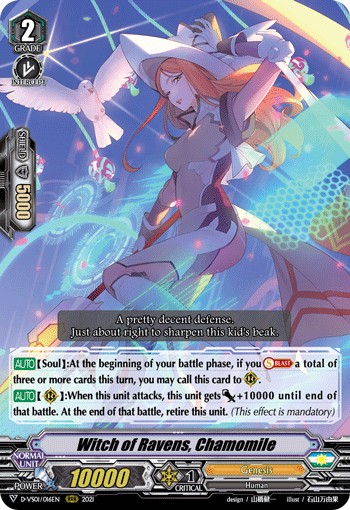 Witch of Ravens, Chamomile (Rrr · Normal)