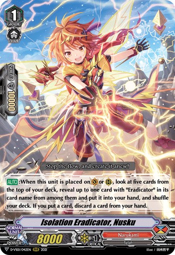 Isolation Eradicator, Nusku - Image 1