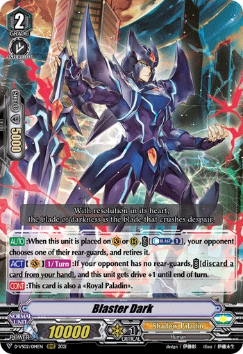Blaster Dark (Triple Rare · Holo) · 2021