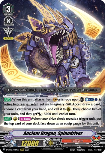 Ancient Dragon, Spinodriver - Image 1