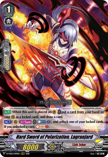 Hard Sword of Polarization, Lagranjard - Image 1