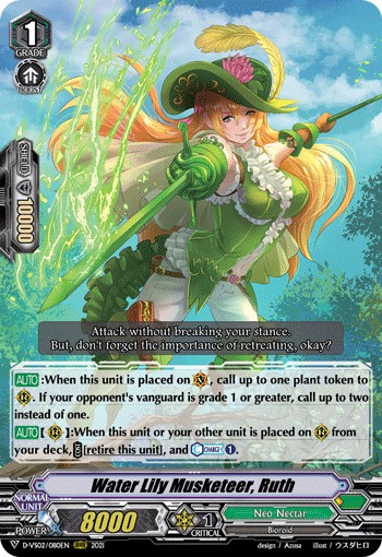 Water Lily Musketeer, Ruth - Image 1