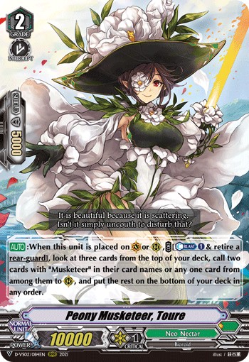 Peony Musketeer, Toure - Image 1