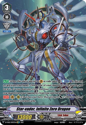 Star-vader, Infinite Zero Dragon - Image 1