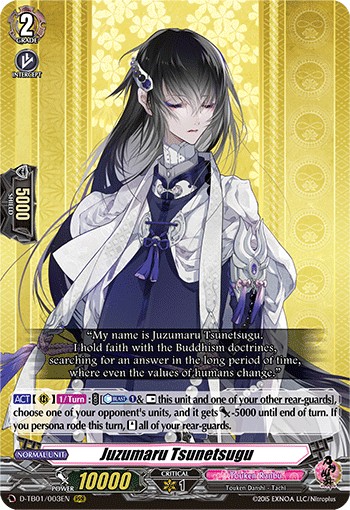 Juzumaru Tsunetsugu (Rrr · Normal)