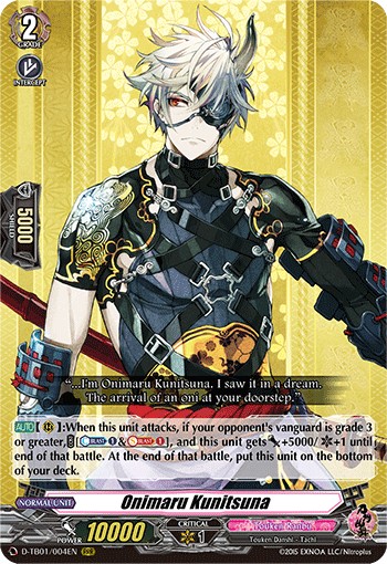 Onimaru Kunitsuna (Rrr · Normal)