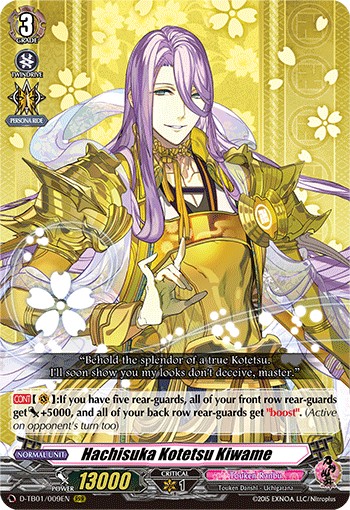 Hachisuka Kotetsu Kiwame (Rrr · Normal)