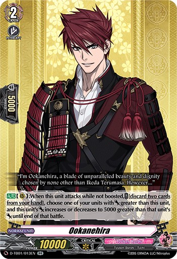 Ookanehira (Rr · Normal)