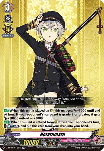 Hotarumaru (Rr · Normal)