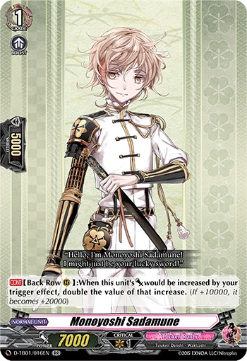 Monoyoshi Sadamune (Rr · Normal)