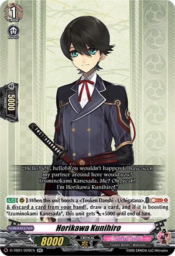 Horikawa Kunihiro (Rr · Normal)