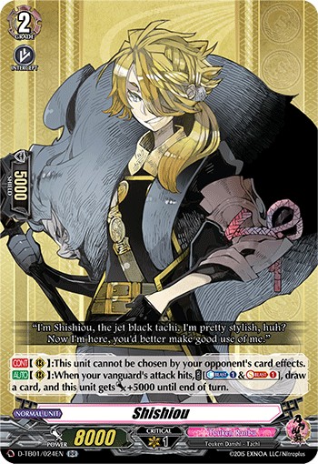 Shishiou (Rr · Normal)