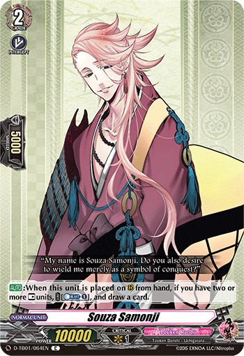 Souza Samonji - Image 1
