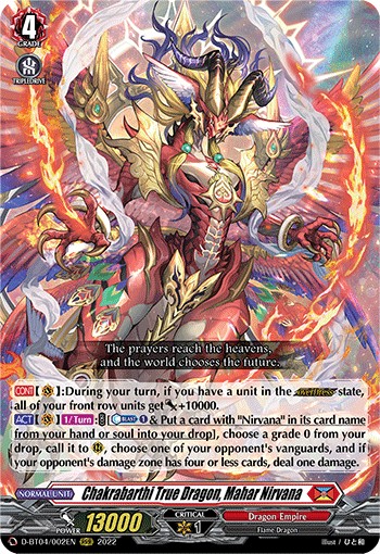 2022 Cardfight!! Vanguard Chakrabarthi True Dragon, Mahar Nirvana #D-BT04/002EN trading card