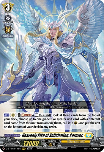 2022 Cardfight!! Vanguard Heavenly Pike of Solicitation, Cornvoc #D-BT04/011EN trading card