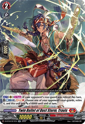 2022 Cardfight!! Vanguard Twin Bullet of Dust Storm, Travis #D-BT04/017EN trading card