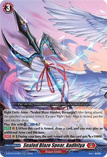 2022 Cardfight!! Vanguard Sealed Blaze Spear, Aadhitya #D-BT04/018EN trading card