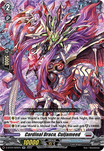 Cardinal Draco, Culjameed (Double Rare · Holo)