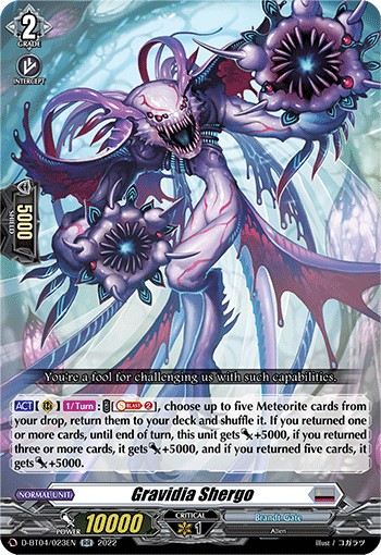 Gravidia Shergo (Double Rare · Holo)