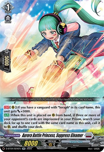 Aurora Battle Princess, Suppress Gleamer (Double Rare · Holo)