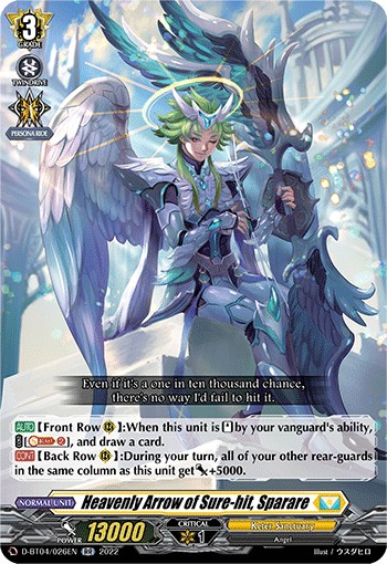 2022 Cardfight!! Vanguard Heavenly Arrow of Sure-hit, Sparare #D-BT04/026EN trading card