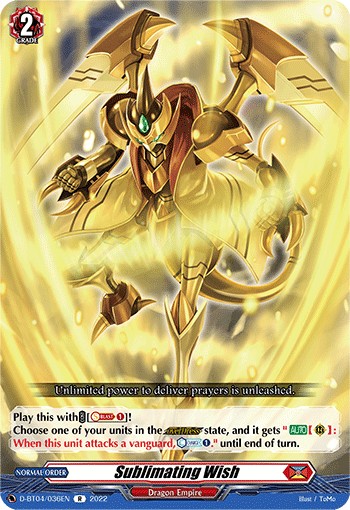 Sublimating Wish (Rare · Normal)