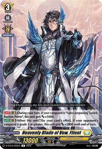 2022 Cardfight!! Vanguard Heavenly Blade of Vow, Flient #D-BT04/050EN trading card
