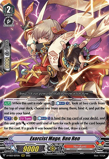 Exorcist Mage, Ren Ren - Image 1