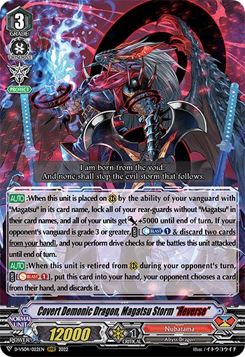 Covert Demonic Dragon, Magatsu Storm "Яeverse" - Image 1