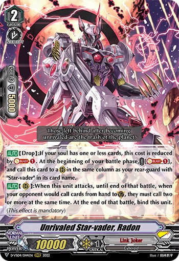 Unrivaled Star-vader, Radon - Image 1
