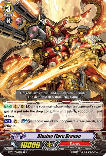 2012 Cardfight!! Vanguard Blazing Flare Dragon #BT02/005EN trading card