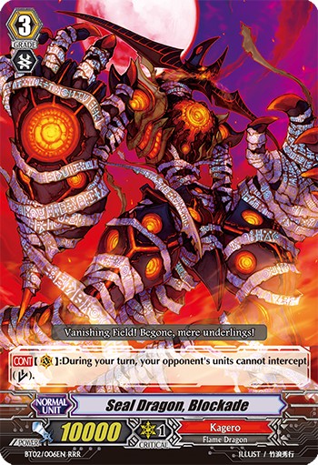2012 Cardfight!! Vanguard Seal Dragon, Blockade #BT02/006EN trading card