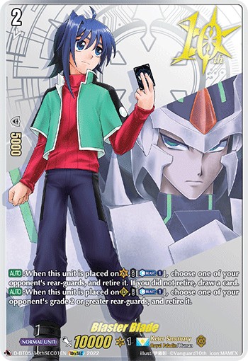 Blaster Blade (10thSEC · Normal) · 2022