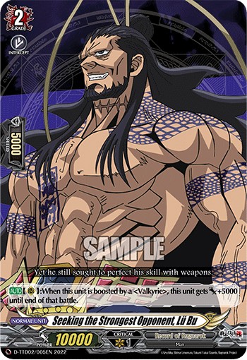 Seeking the Strongest Opponent, Lü Bu - Image 1